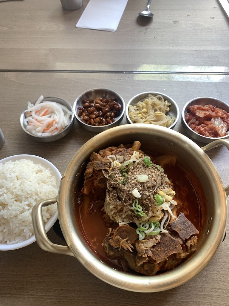 Bulgogi