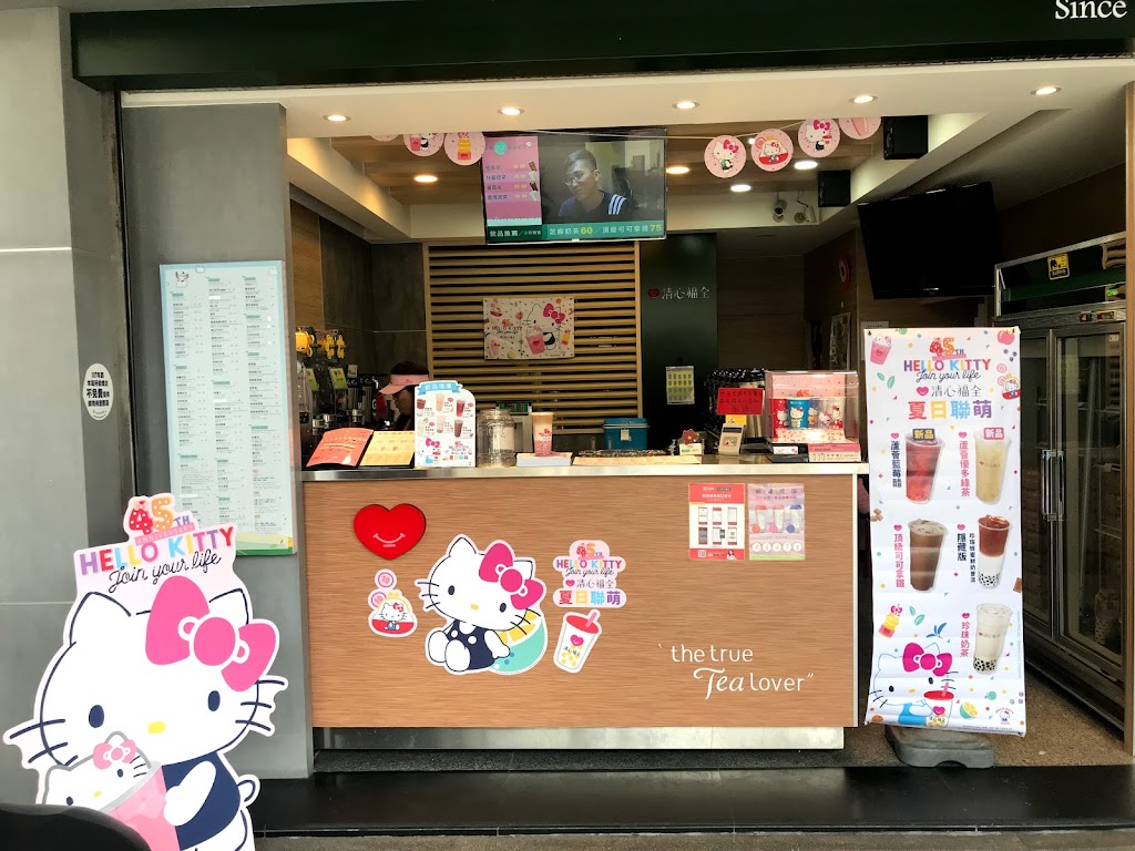 清心福全 大溪復興店 的照片