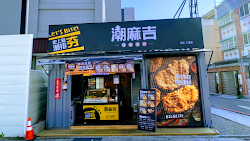 642b12f1a99b7dfe5fea8f89 的照片