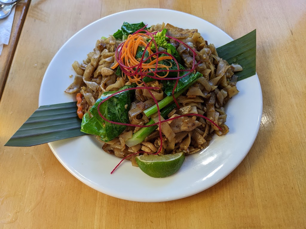 Drunken noodles
