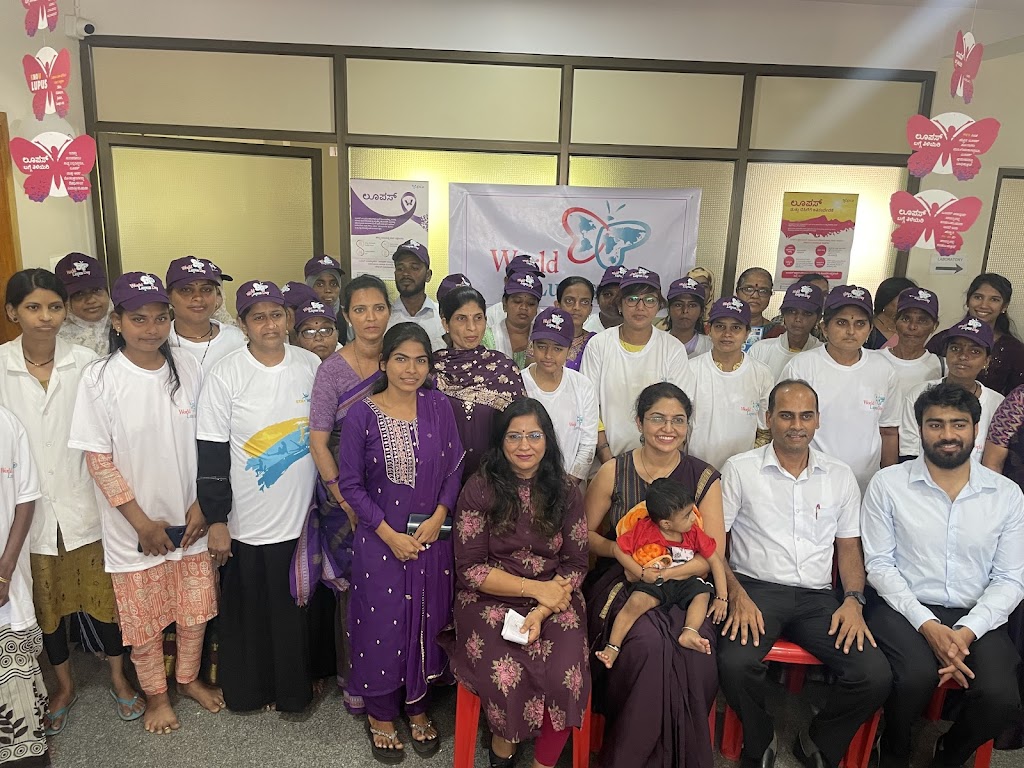 Dr. Uppin Multispeciality Hospital Arthritis Rheumatology Centre