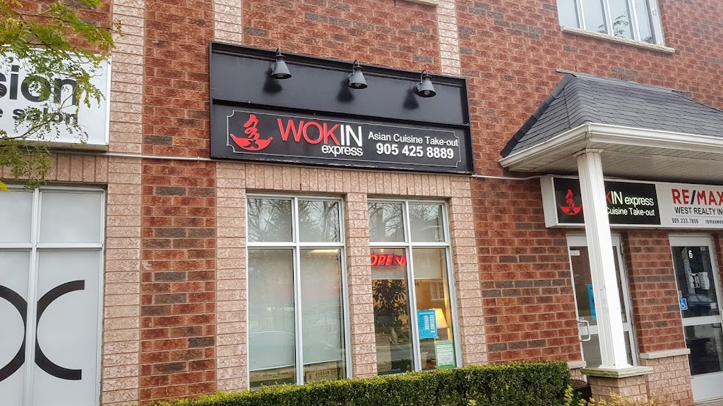 WOKIN express