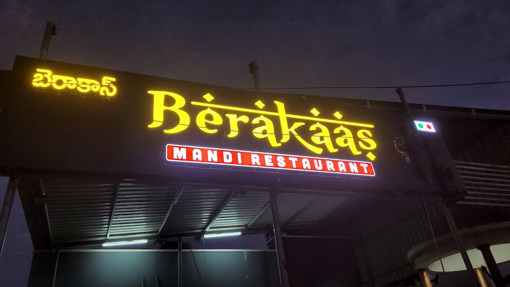 Berakaas Mandi Restaurant