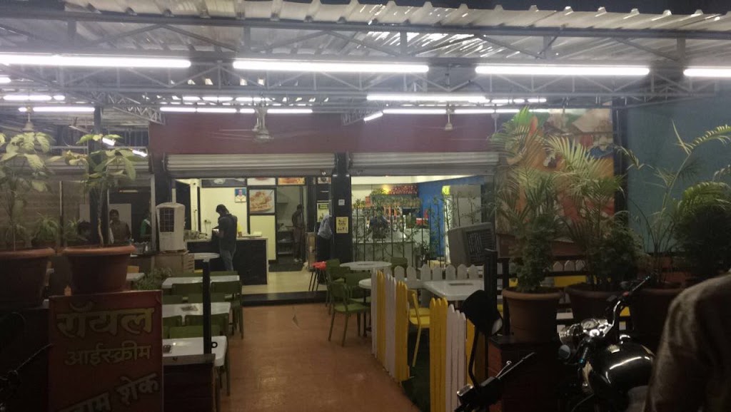 Royal Icecream Fast Food Centre