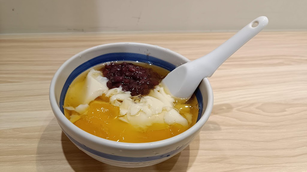 三圓古早味綠豆湯 公益店 的照片