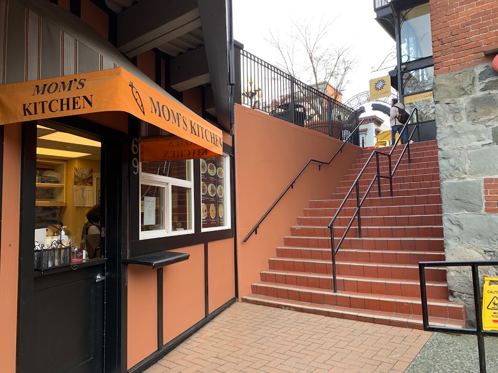 Takeout restaurant in Victoria