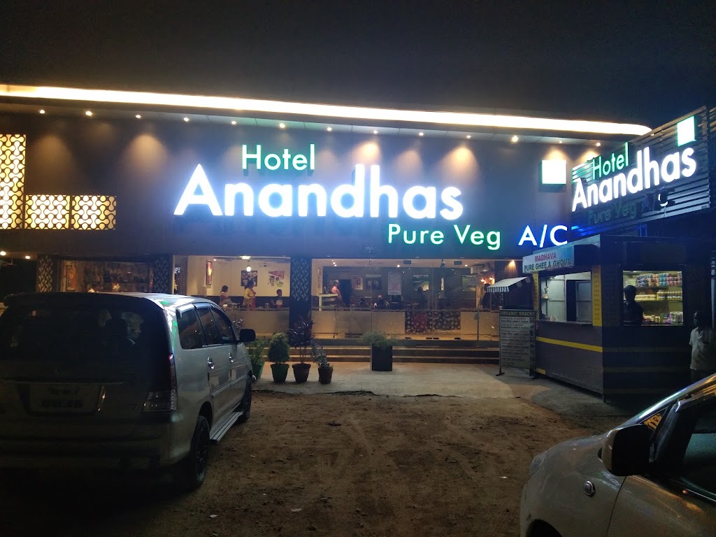 Hotel Anandhas Pure Veg