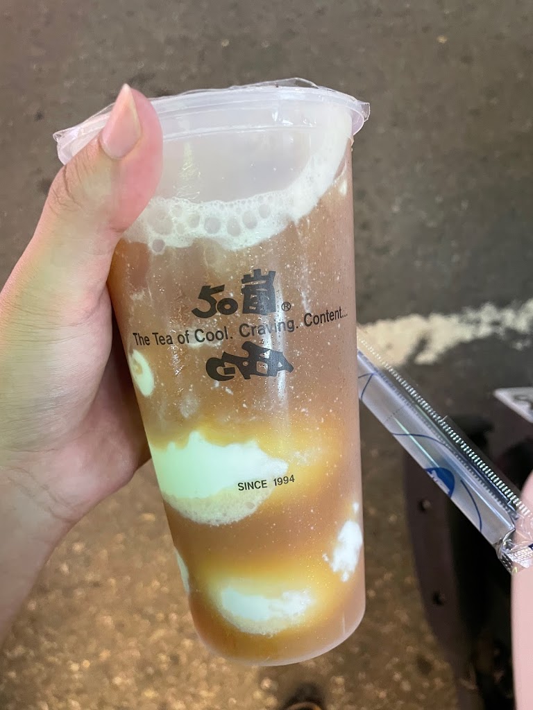 50嵐 樂業店 的照片