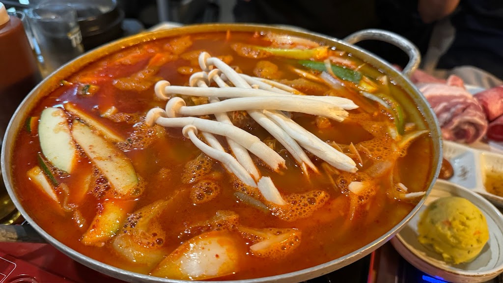 Hot pot