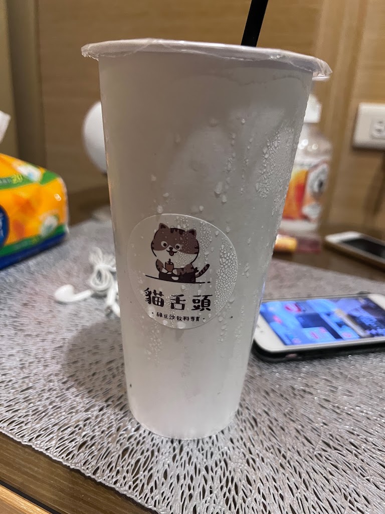 貓舌頭綠豆沙牛奶茶飲專賣店 的照片