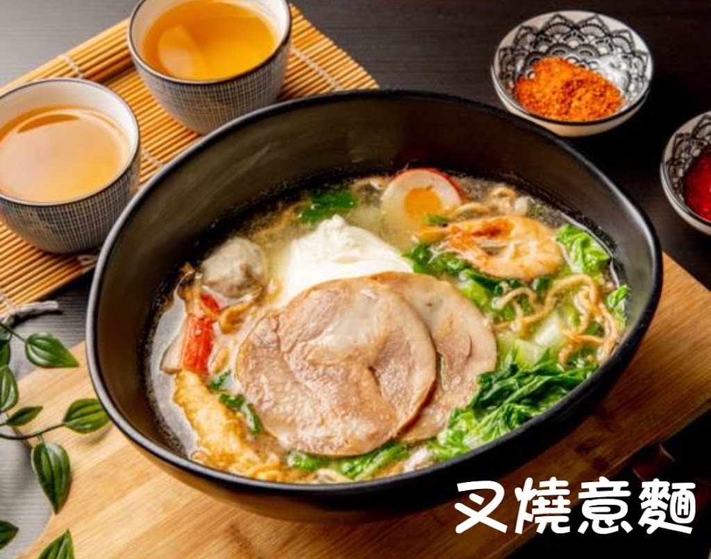 綺綺鍋燒專賣（鍋燒意麵）國民小吃、公司團訂、台南美食、大樓團訂、銅板美食 的照片