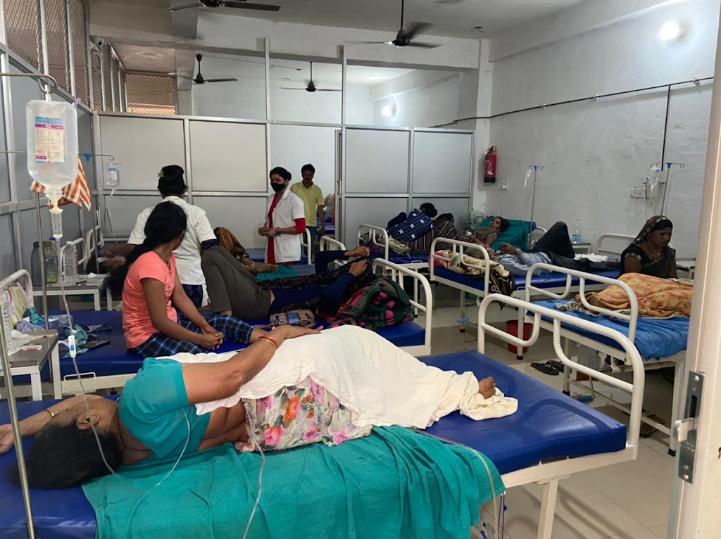 Hospital