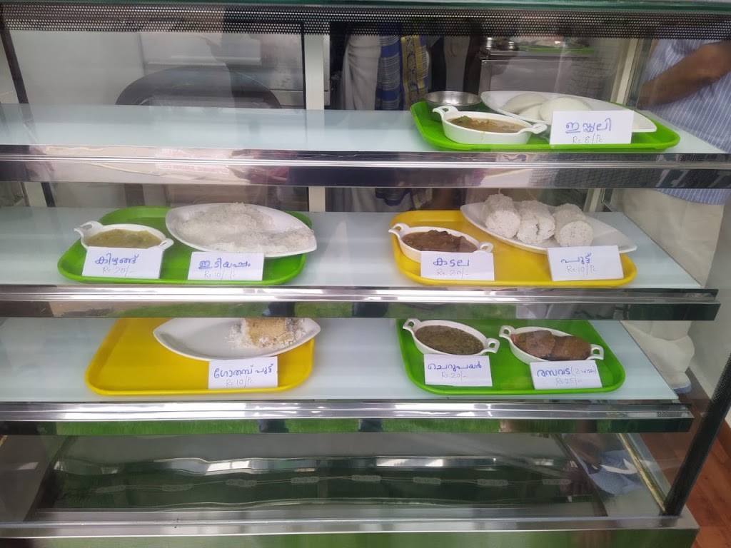 Maheswaras Vegetarian Restaurant - Restaurant, Takeout restaurant, Vegetarian restaurant Restaurant in Alappuzha, Kerala