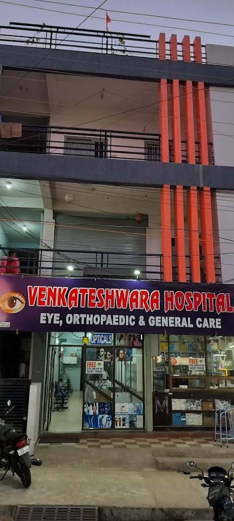 Venkateshwara Ortho Eye General Hospital