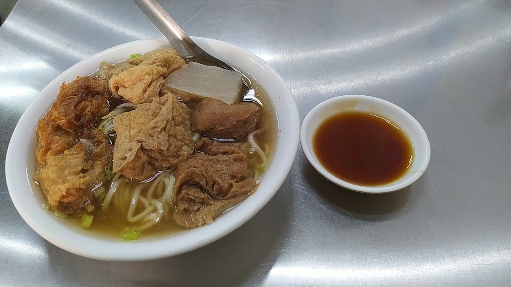 素壽司水餃 的照片