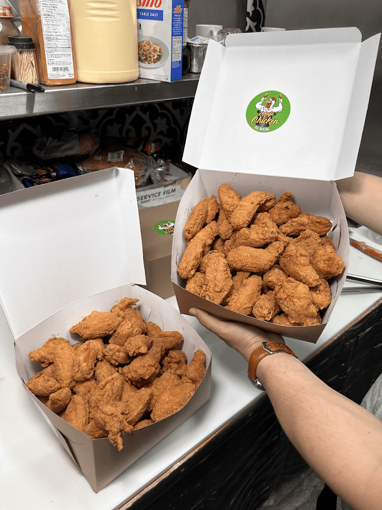 Chicken Wings