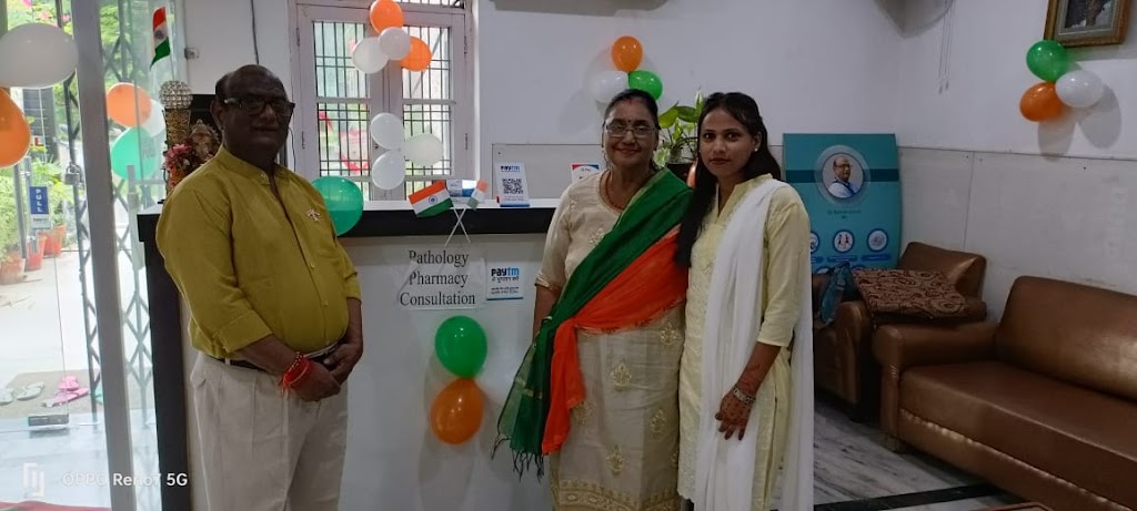 Dr. Sm Cardio Diabetic Center Dr Badrish Kumar