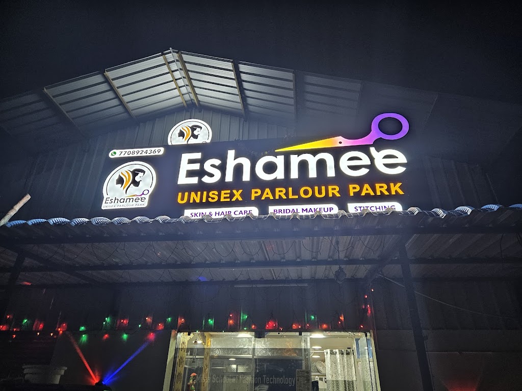 Eshamee Unisex Parlour