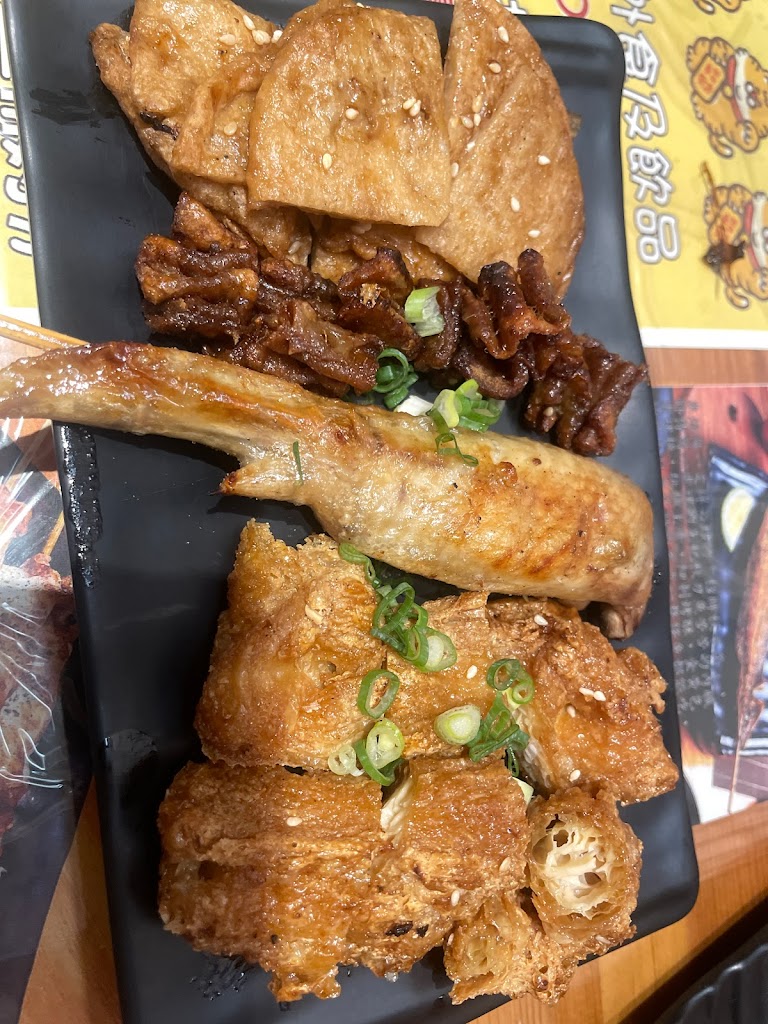 焰陽烤肉Bar 的照片