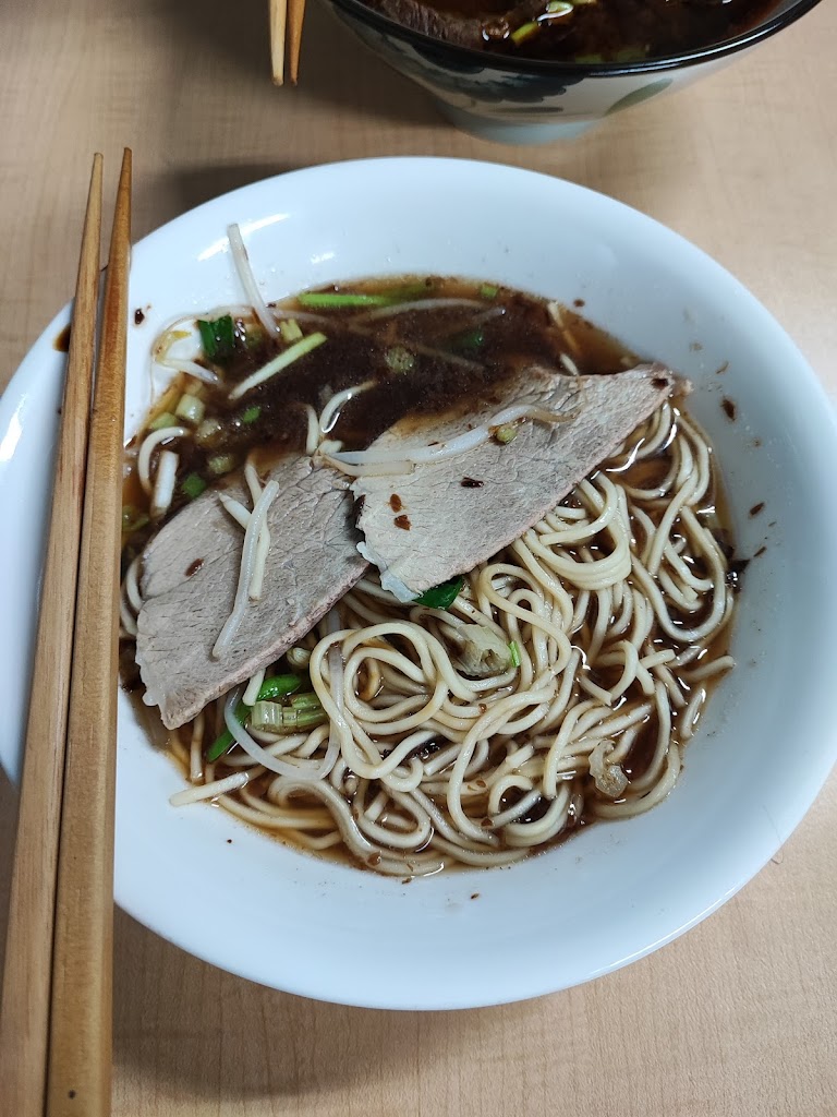 玉里麵牛肉麵 的照片