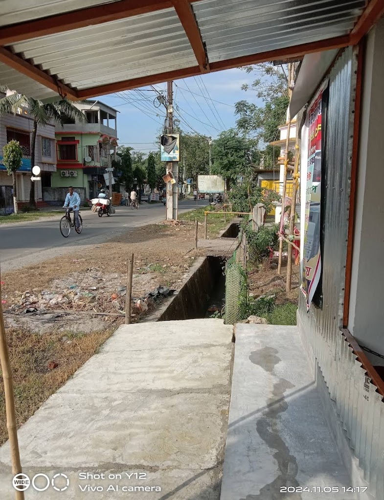 Radhakrishna Online Center