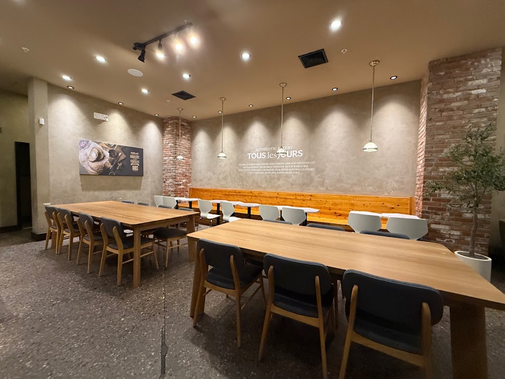 Photo of Tous Les Jours