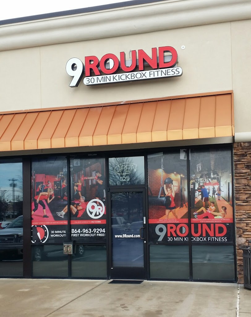  9Round Kickboxing Fitness