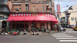 645244d42e7a557045c8e651 的照片