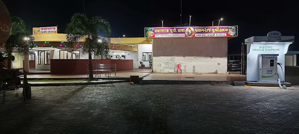 Prayagraj U P Dhaba