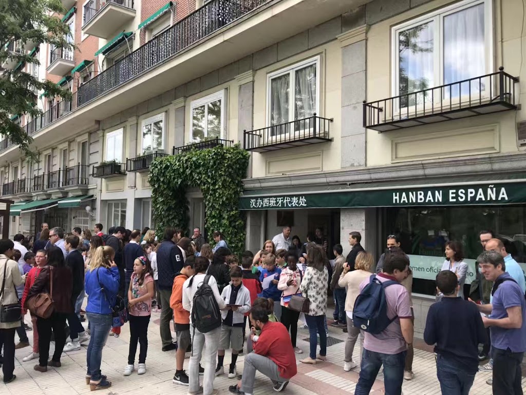 Hanban Espana/CLEC Spain