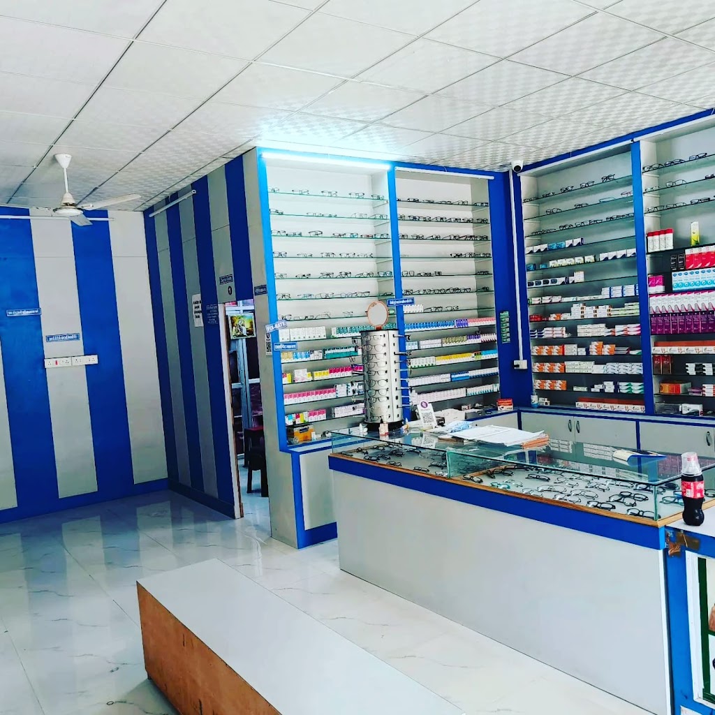 Jaishree Eye Skin Care Centre