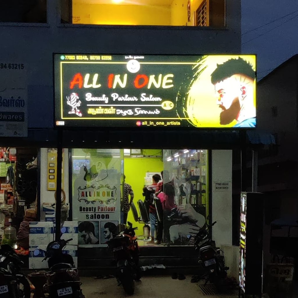 All In One Saloon