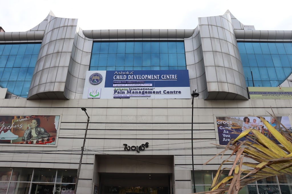 Ashoka Child Development Centre