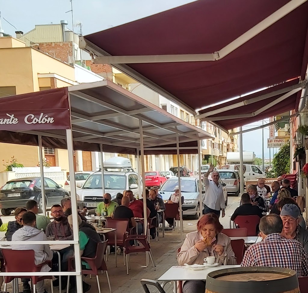 Bar Restaurante Colon — Ambiente