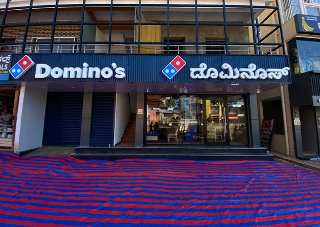 Domino S Pizza Devikere Rd Sirsi