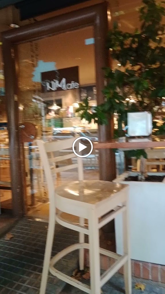 Nim Cafe — Videos