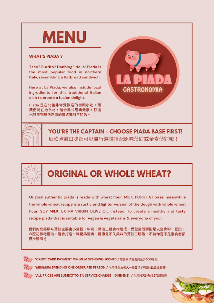 LA PIADA - Gastronomia 義式薄餅 的照片