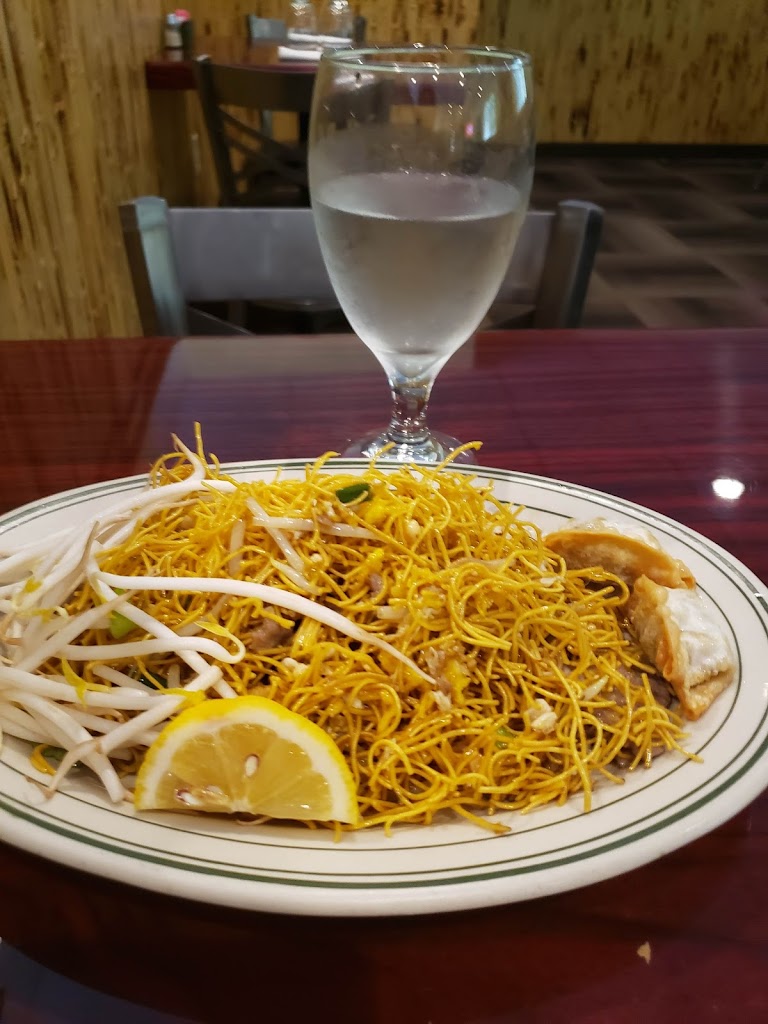 Thai Garden Restaurant