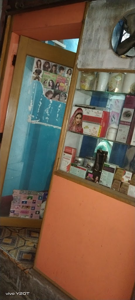 Surbhi Ladies Beauty Parlour