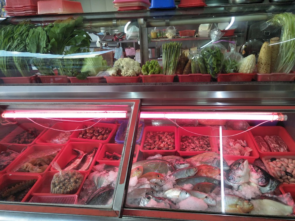 漢滄海鮮餐廳 的照片