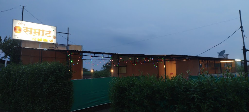Hotel Samrat