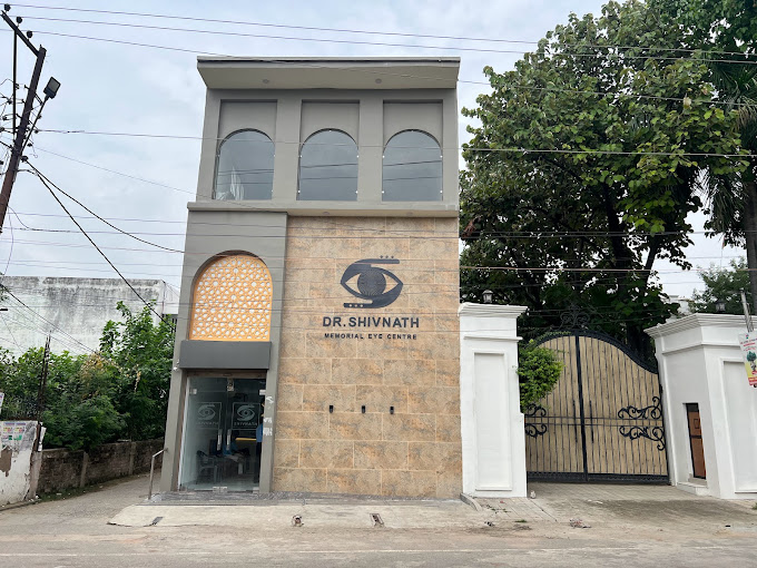 Dr Shiv Nath Memorial Eye Centre Best Eye Care Hospital In Etawah Best Eye Care Specialist In Etawah