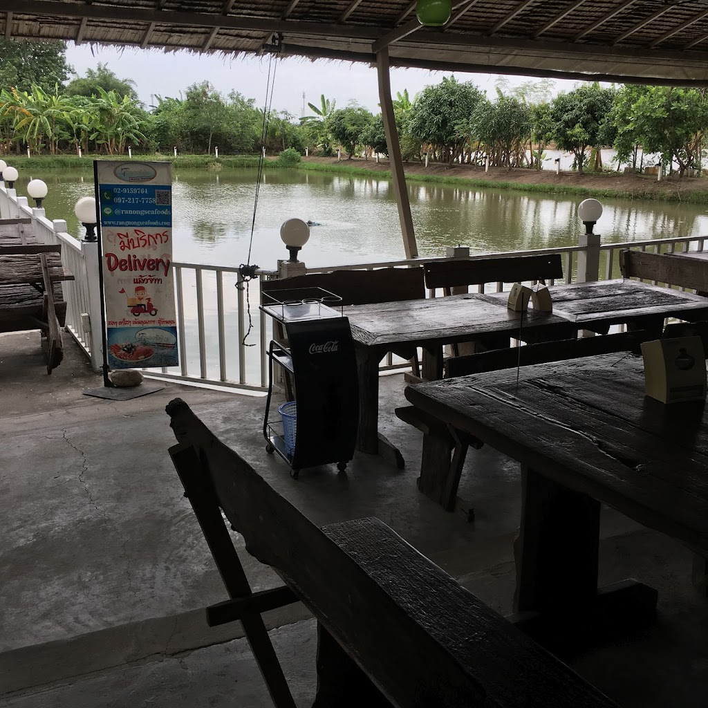 Ranong Seafood Restaurant's Photo/Menu