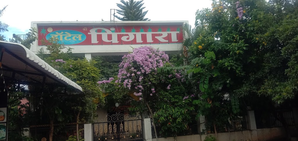 Pingara Hotel