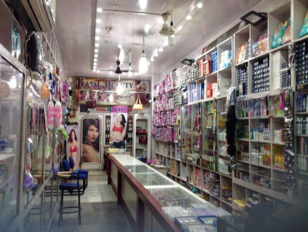 Kajal The Family Salon