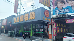 64d0b0b633b120f976a4dc7e 的照片