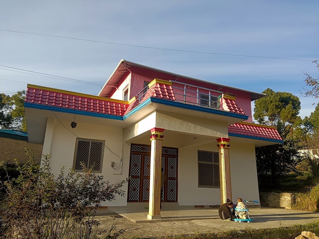 Kpc Home Stay
