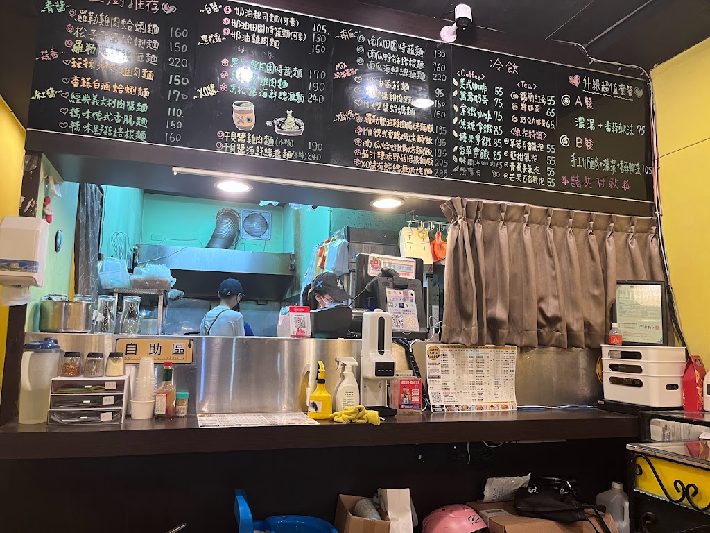 愛沐義麵屋-南勢角店 的照片