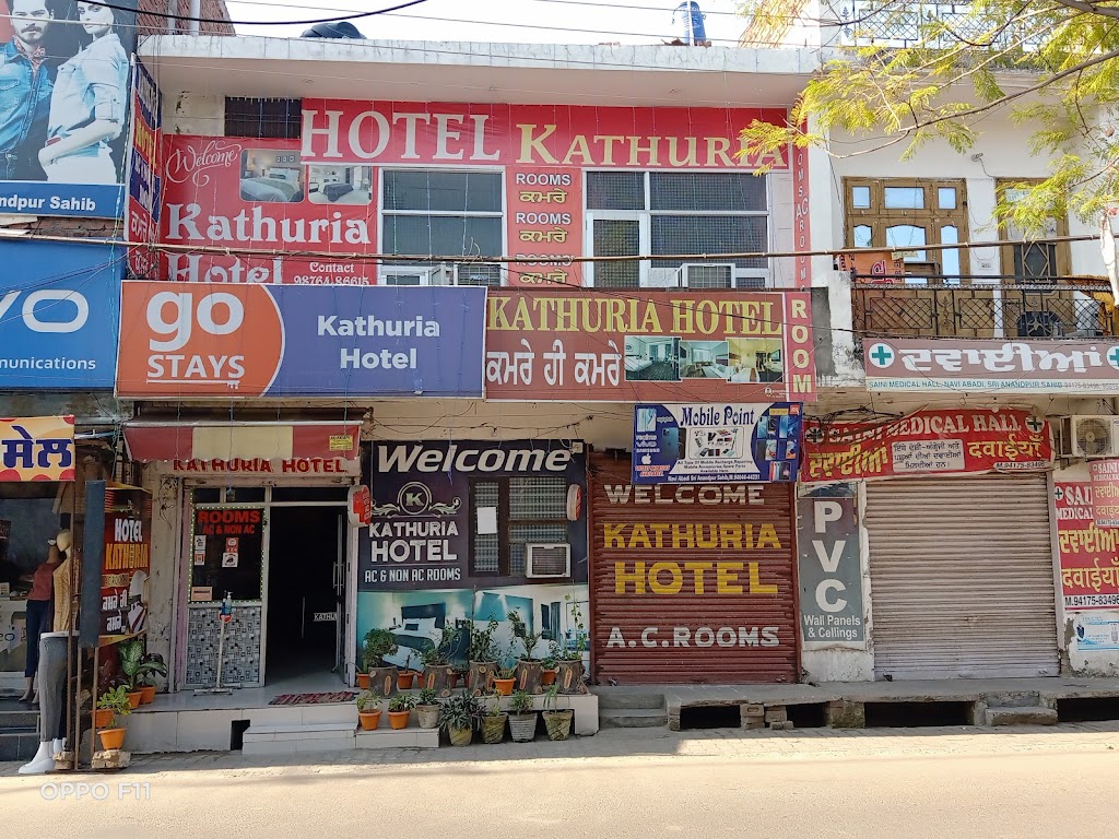 Kathuria S Hotel Best Hotel In Anandpur Sahib