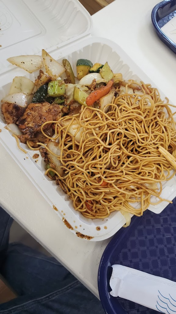 Chow mein